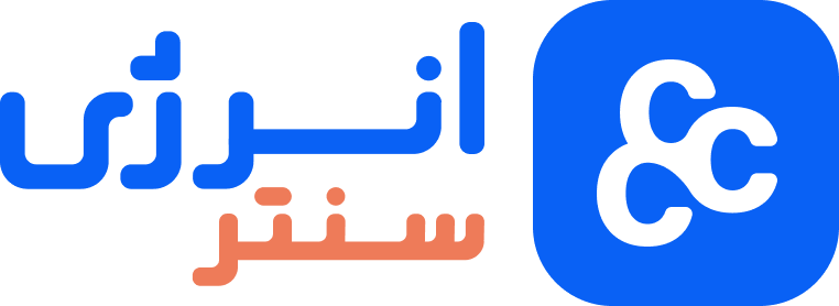 انرژی سنتر